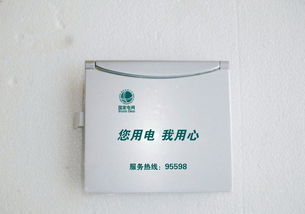 萬(wàn)年歷電子數(shù)碼產(chǎn)品全解析 選購(gòu)指南、市場(chǎng)行情與廠家甄選