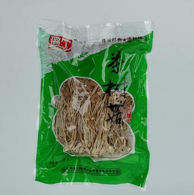 福建古田特產(chǎn) 優(yōu)質(zhì)不開傘茶樹菇，250g精品食用菌批發(fā)